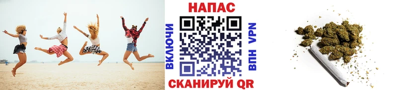 Купить МАРИХУАНА  КОКАИН  БУТИРАТ  МЕФ  Гашиш  СОЛЬ  Сегежа