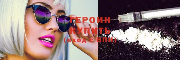 тгк Зеленодольск