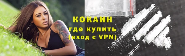 тгк Зеленодольск