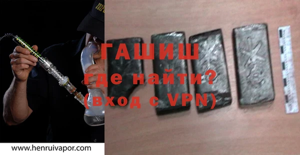 тгк Зеленодольск