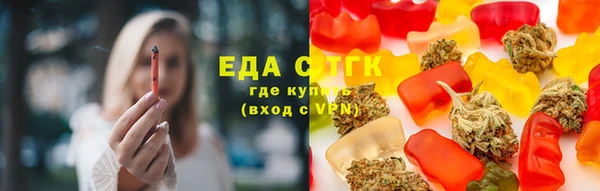 гашиш Зерноград