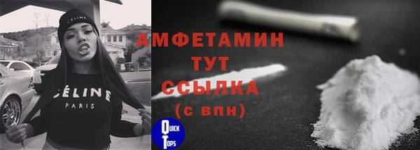 гашиш Зерноград