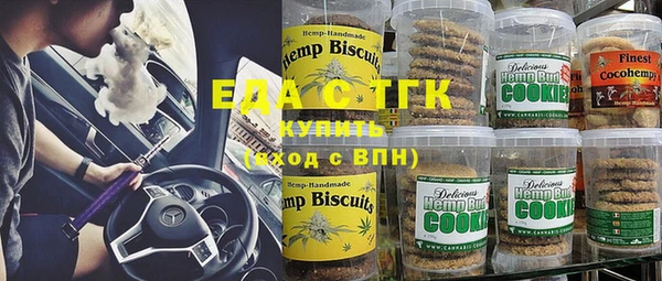 гашиш Зерноград