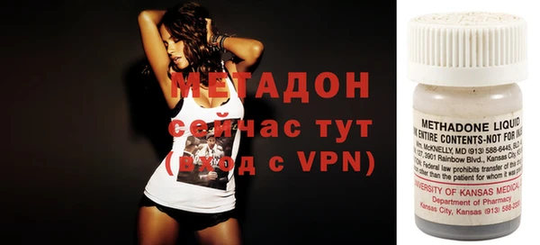 гашиш Зерноград