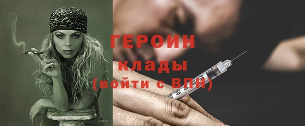 гашиш Зерноград