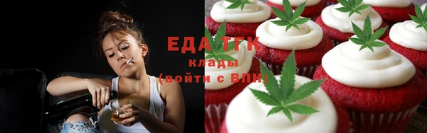 тгк Зеленодольск