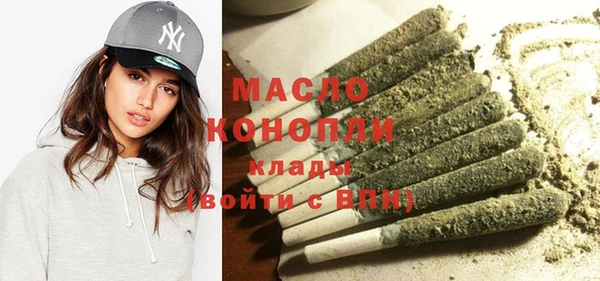 гашиш Зерноград