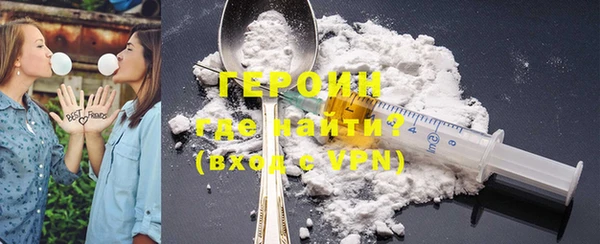 тгк Зеленодольск