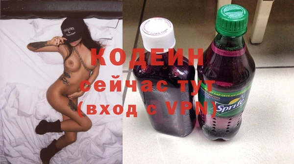 тгк Зеленодольск