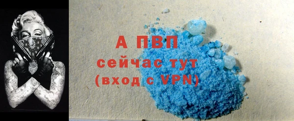 гашиш Зерноград