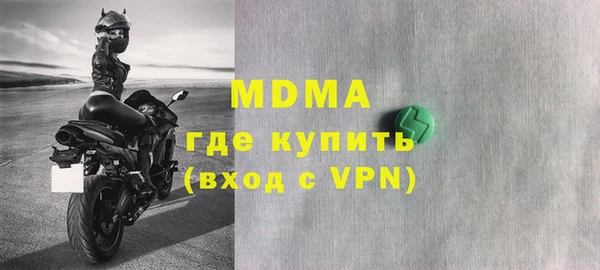 гашиш Зерноград