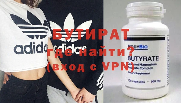 гашиш Зерноград