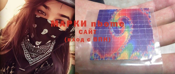 гашиш Зерноград