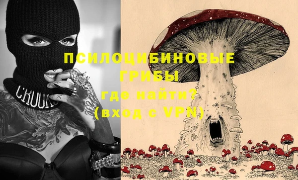 гашиш Зерноград