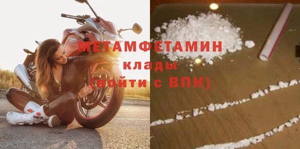 гашиш Зерноград