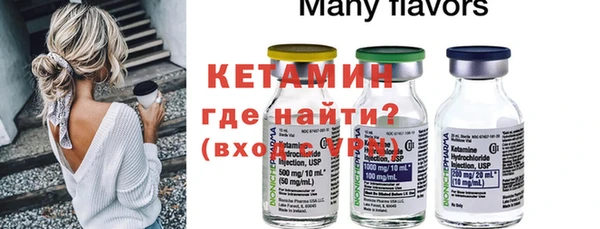 гашиш Зерноград