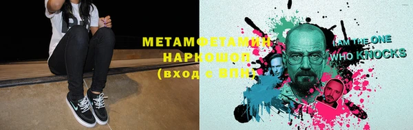 гашиш Зерноград